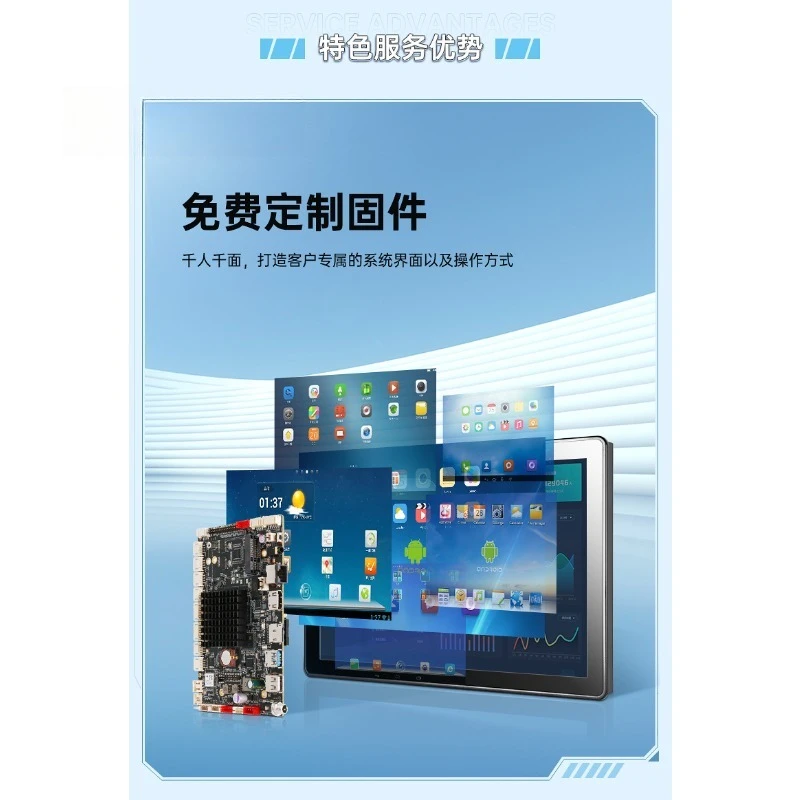 لوحة أم صناعية RK3399 تعمل بنظام أندرويد الكل في واحد للكمبيوتر AI Robot Jukebox تدعم نظام Linux Ubuntu #4