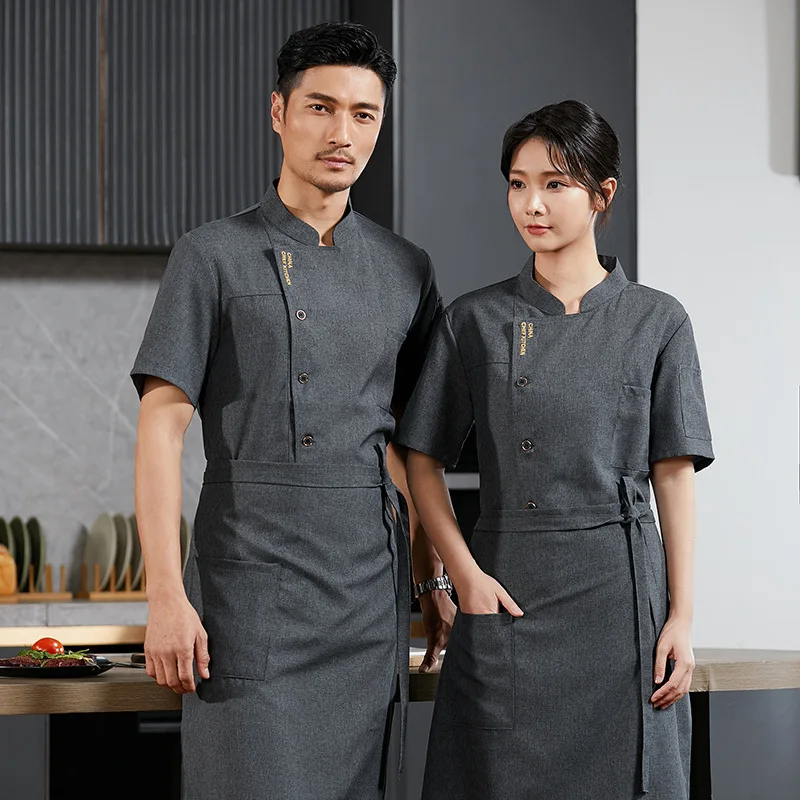 Dining Restaurant Rear Kitchen Cook Clothes Short Sleeve Men's Spring and Summer Work Wear Baking Cake Shop Work Clothes plus Si