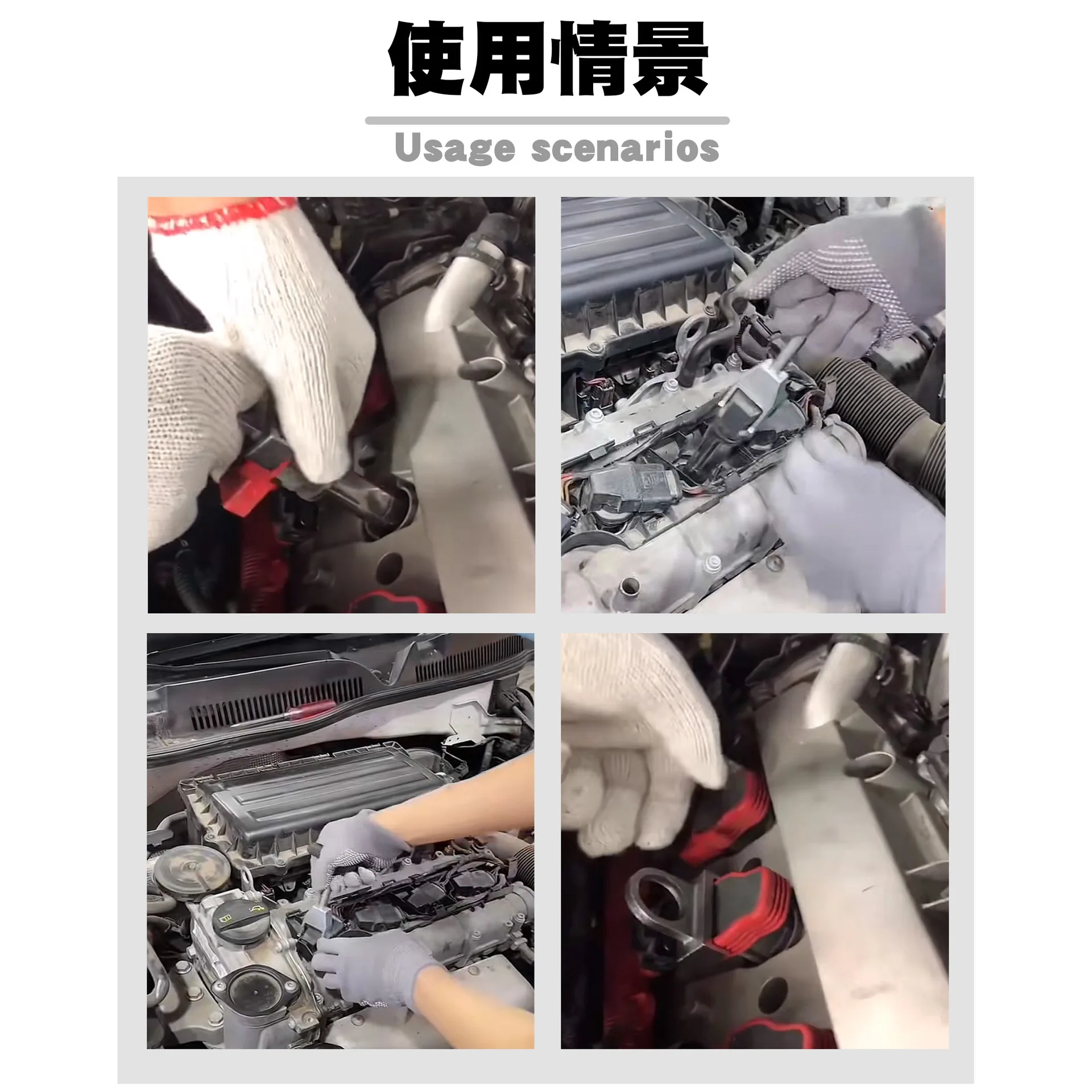 Car Component Extractor Puller Disassembly Tool Compatible With 1.4T 1.6L Auto Models Repair Component