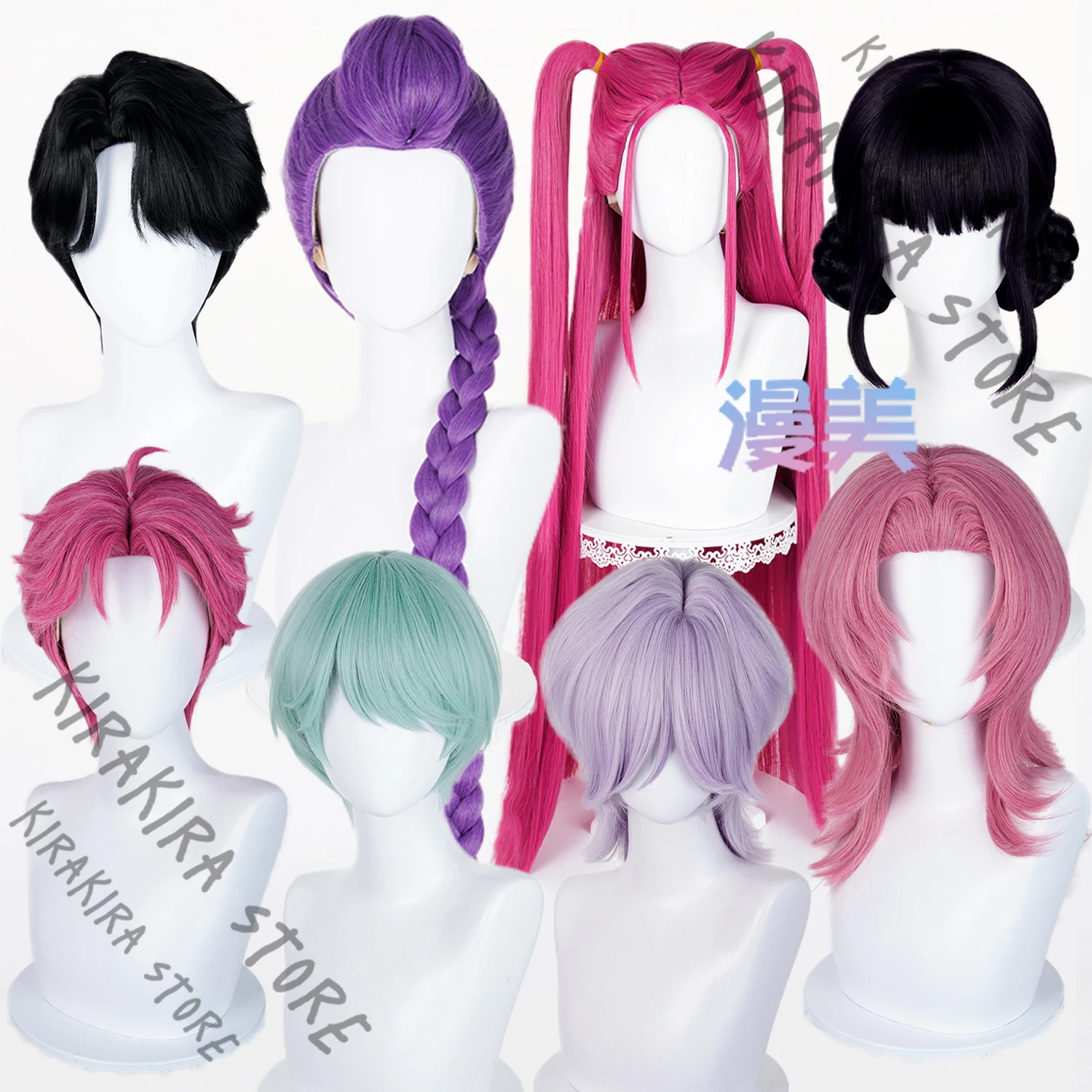 

KPop Demon Hunters Rumi Mira Zoey Costumes Props Wig Anime Simulated Scalp Hairpiece Hallowmas Cosplay Dj-Q&Y Saja Boys Periwig