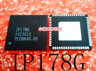 10PCS IP178G IP178 QFN