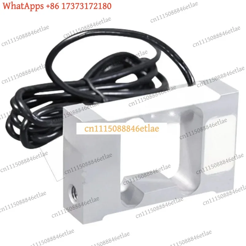 L6H5 Load Cell Weighing Sensor 30KG 10KG 15KG 20KG 8KG 4KG