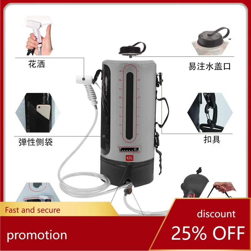 

Hxl solar shower bag - collapsible & portable for camping & outdoor adventures