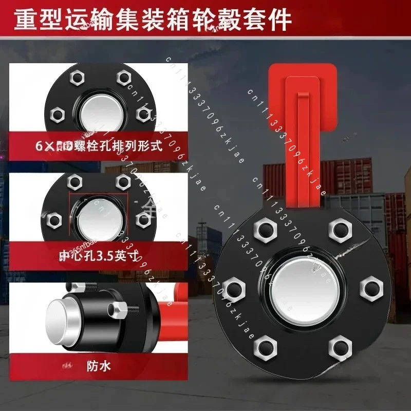 6 Lug & 8 Lug Shipping Container Hub Spindle Kit Transport Container Wheel Set for 20/40 Foot Containers
