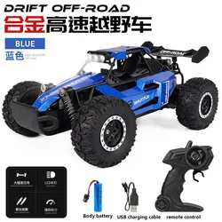 2.4G high-speed alloy remote control high-speed car 1:16 big foot climbing off-road vehicle racing model boy toy
