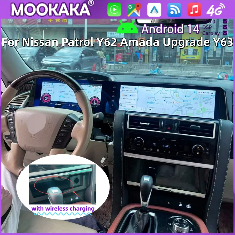 

Двухэкранный мультимедийный центр для Nissan Patrol Y62/Y63 с Android 14, GPS-навигацией, беспроводной зарядкой и головным устройством