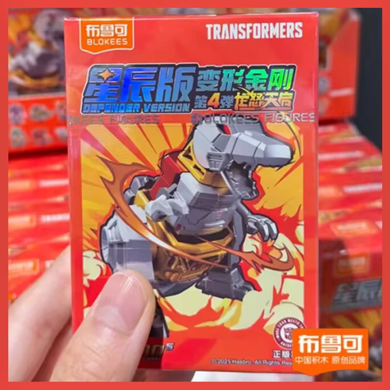 

Blokees слепая коробка-трансформеры Defender, в наличии, версия 4, скрытая стальная веревка, Dragon Devastator, робот, детские модели сборки, игрушки