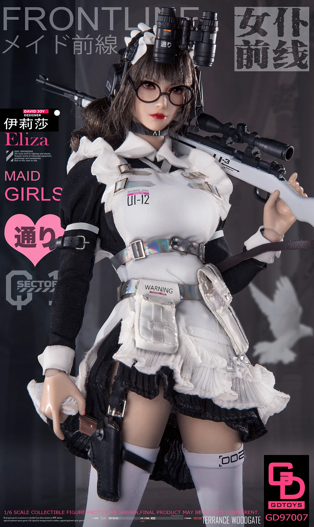 ViiKONDO 1/6 GDTOYS GD97007 Figura de ação Maid Girl Frontline Eliza 12 ''Boneca do exército globo ocular móvel soldado feminino conjunto completo modelo