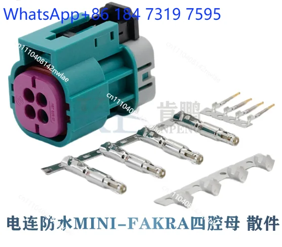 Waterproof AMF Interface Mini-Fakra 4-Cavity Female Connector 818018737 Housing Terminal Kit