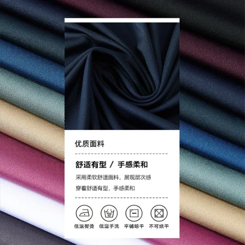 Golden Man Business Silk Shirt Autumn Buttons Invisible Elastic Luxury High end Non-iron Quality Blouse Long Sleeve Dress Shirts