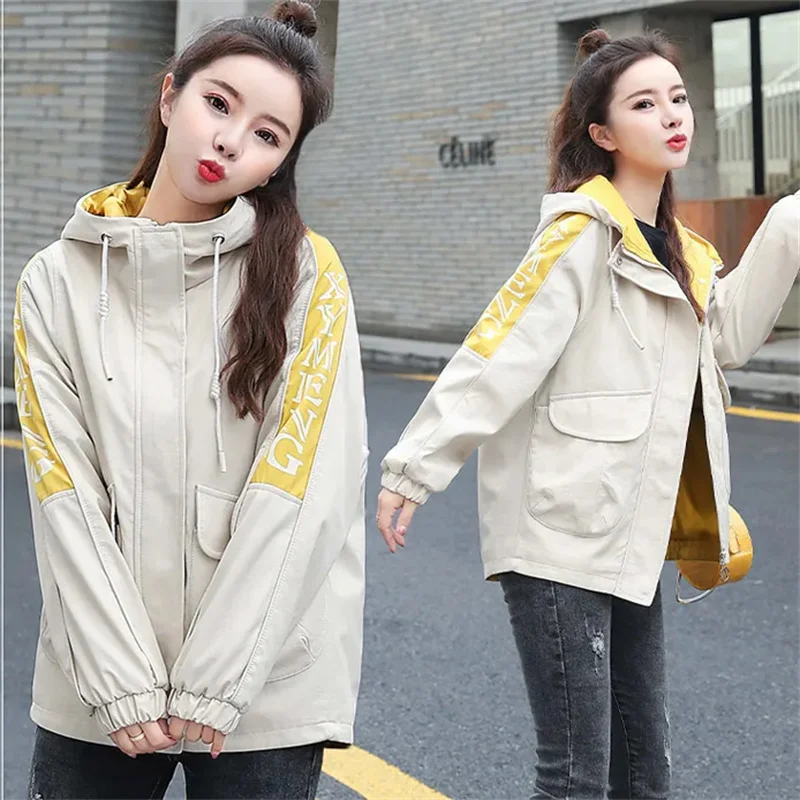 Short Windbreaker Women's 2024 Spring And Autumn New Korean Version Fashion Loose Casual Small Short Coat Women's Trendy ins