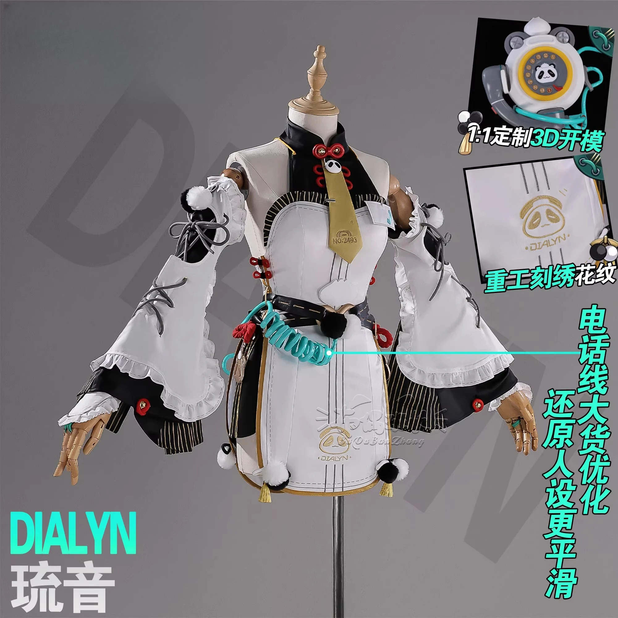 

Zenless Zone Zero Dialyn Cosplay Costume Anime Party Uniform Hallowen Play Role Clothes HCos