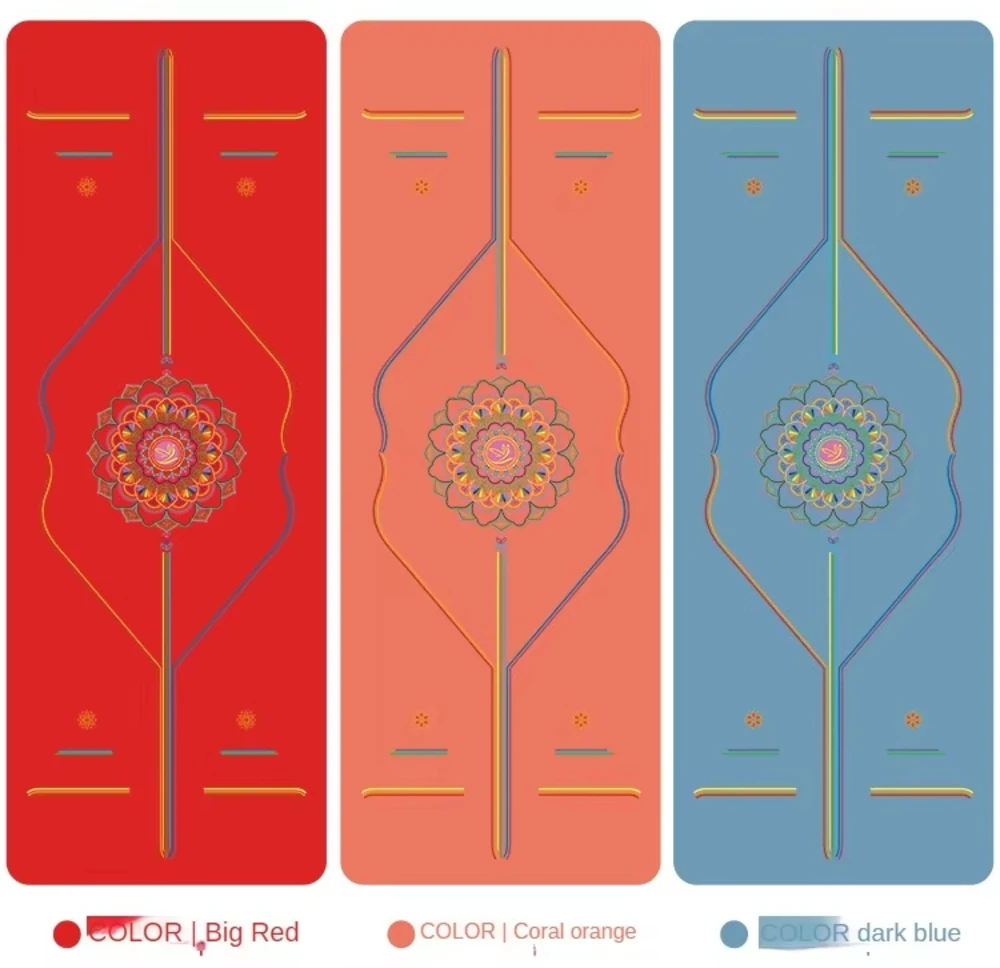 Rainbow Yoga Mat Pu Natural Rubber customized design Non-Slip Exercise Fitness Mat Body Line Thickened Mat