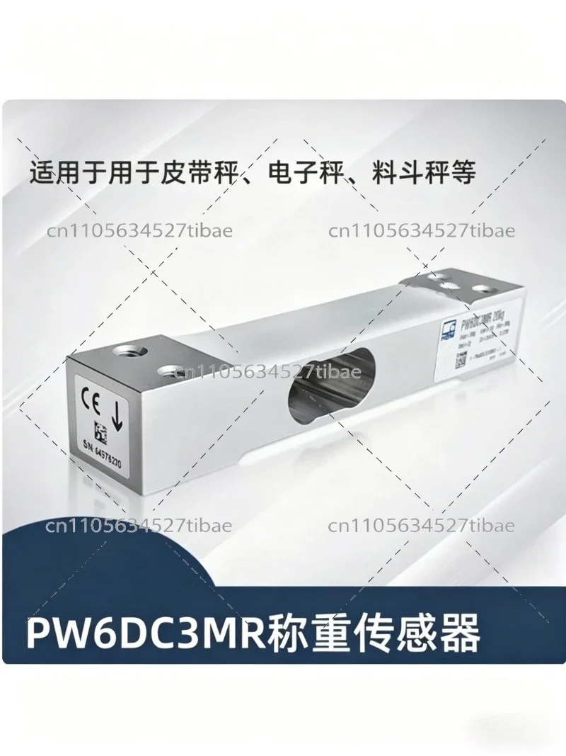 Load Cell Weight Sensor 3kg 5kg 10kg 15kg 20kg 30kg 40kg Weighing Sensor Module High Precision Durable Stable Performance