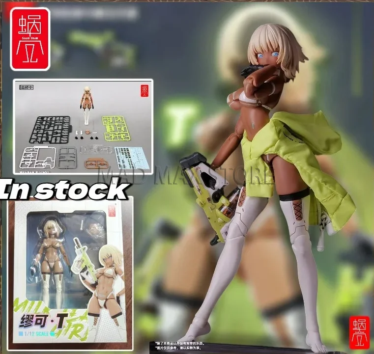 

Snail Shell Milk Tea Girl Health 1/12 Action Anime Figure Assembly Ornaments Boxed Model Doll Collection Toys in Stock Gifts Boy