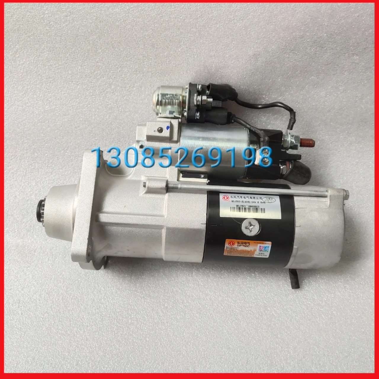 Cummins 6B5.9 6CT8.3 Engine Accessories Starter Motor 5316889 QDJ2621 Accesorios Para Auto