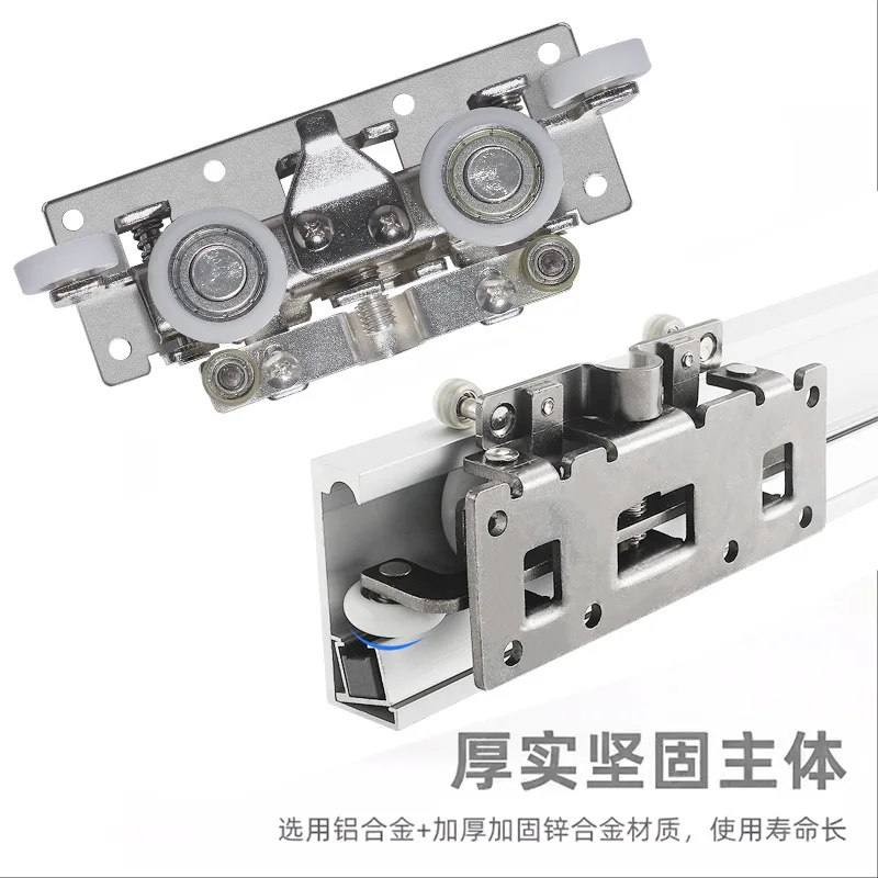 invisible-trackless-aluminum-frame-glass-wooden-door-kitchen-bathroom-trackless-sliding-door-hardware-accessories