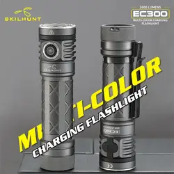 SKILHUNT EC300 2600 lumens RGBW Multi-color 21700 Rechargeable LED flashlight with Type-C Fast Charging power bank LED Lantern