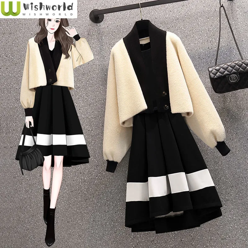 

Winter New Knitted Cardigan Jacket Sweater Spliced Long Sleeve Dress Two Piece Elegant Women's Party Dress Outfits