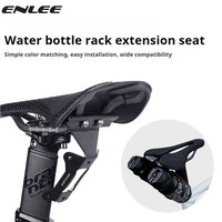 ENLEE Bicycle Water Bottle Cage Extension Bracket Aluminum Alloy Mountain Road Bike Water Bottle Saddle Conversion Seat