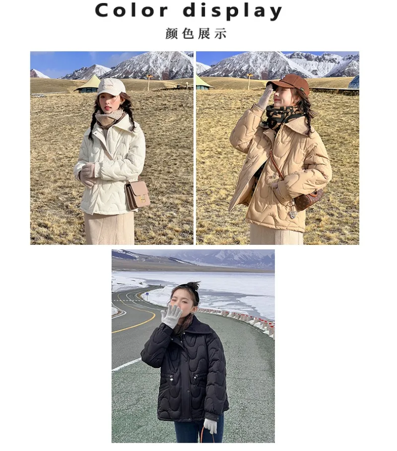 سترة نسائية كلاسيكية خفيفة للغاية وقصيرة من القطن معاطف مقاومة للماء ودافئة للأسفل معطف قطني برباط الخصر
