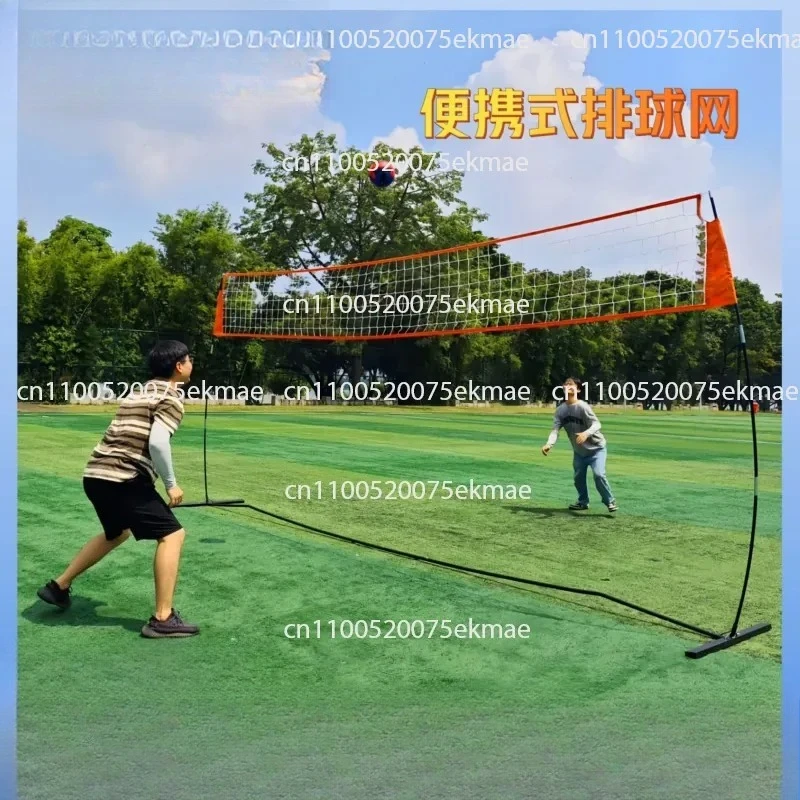 portable-outdoor-quick-folding-volleyball-net-combination-set-beach-grass-volleyball-net-frame-portable-and-movable
