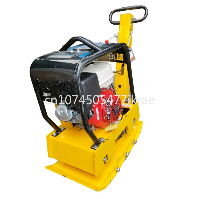 FPC-220/188F machine new vibrating plate compactor with CE