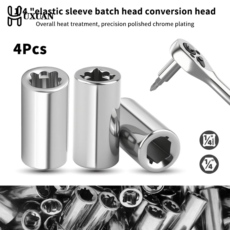 

【NEW】4/8-Piece 1/4" Square Drive To 1/4" Hex Socket Bits Converter Screwdriver Bit Adapter Bit Converter Tool