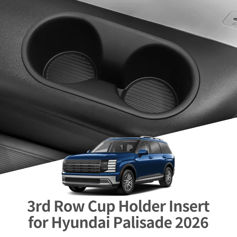 TPE Cup Holder Insert for Hyundai Palisade 2026 7 Seater 3rd Row Storage Tray Anti-Slip Shock-Absorbing Car Interior Organizer