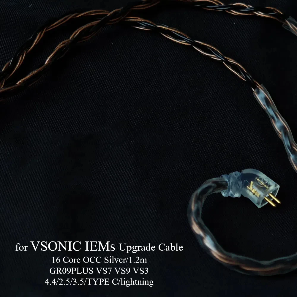 Обновленный кабель для 16-ядерного