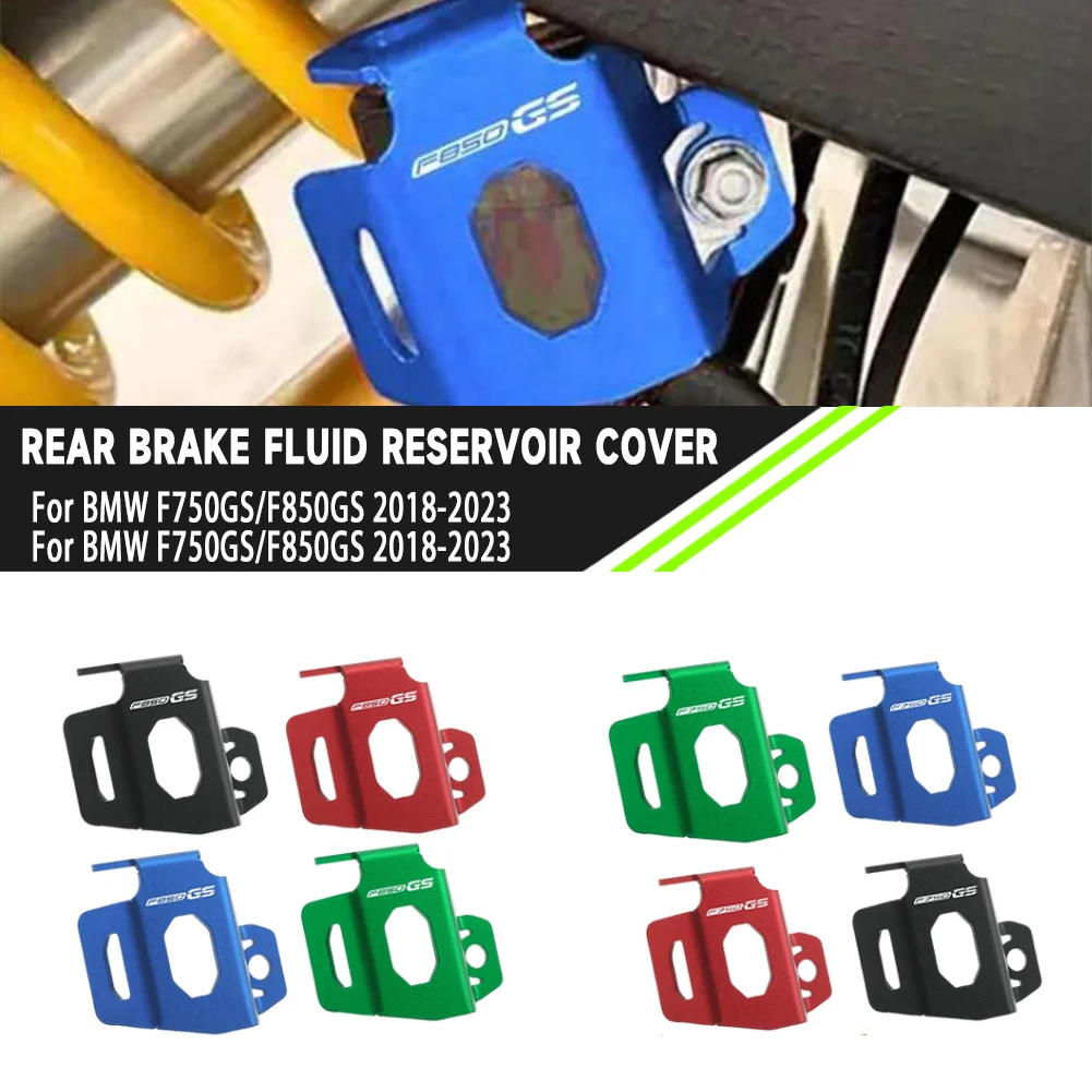 

Для BMW F750GS F850GS F750 F850 F 750 850 GS Adventure задняя крышка резервуара тормозной жидкости аксессуары для мотоциклов