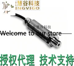 2026.5 SPT4V0050PA5B Honeywell/Honeywell Authorized Agent Pressure Sensor Technical Support
