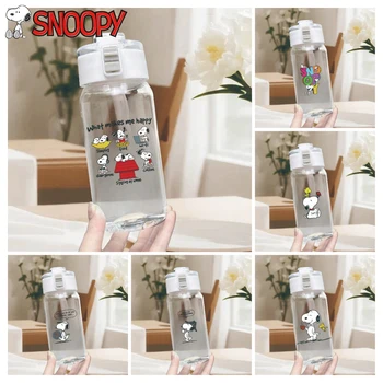 Bicchiere Bob in spugna di cartone animato Nuovo bollitore in plastica di grande capacità semplice trasparente super carino leggero portatile resistente alle cadute