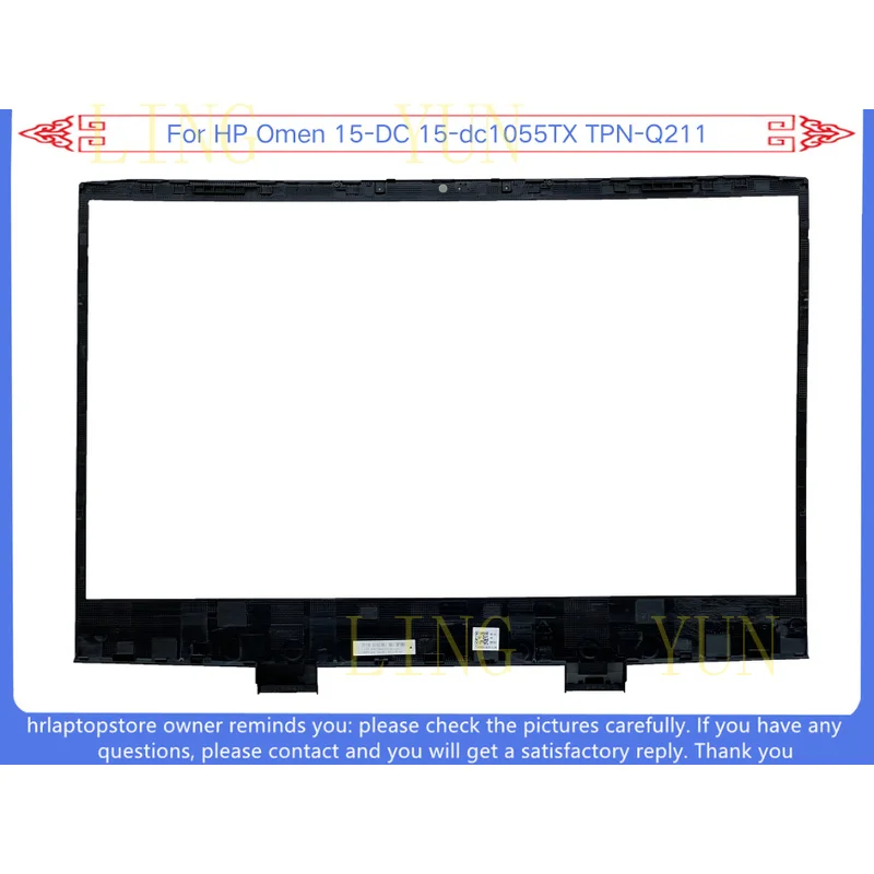Z   New For HP Omen 15-DC 15-dc1055TX TPN-Q211 LCD Bezel / Bottom/cooling air outlet