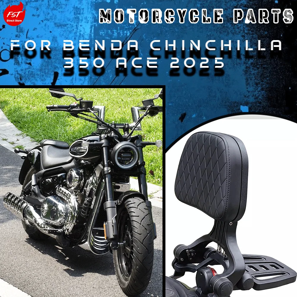 

Link 3: BENDA Chinchilla 350 ACE 2025 Model Modified Backrest & Backrest Bracket