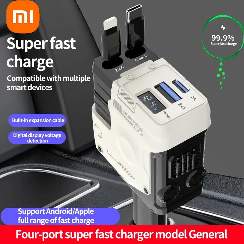 

Xiaomi НОВОЕ выдвижное автомобильное быстрое зарядное устройство мощностью 120 Вт 4 в 1, выдвижной USB-адаптер, подходит для всех моделей Apple Samsung Huawei Android