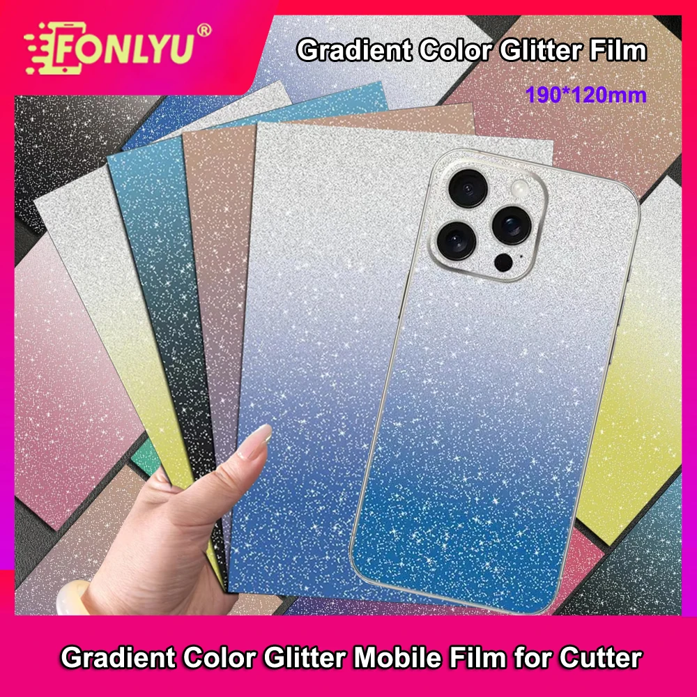 

FONLYU 190*120 мм градиентные цветные блестящие наклейки-пленки для плоттеров-резаков, простые цветные декоративные пленки для задней панели телефона