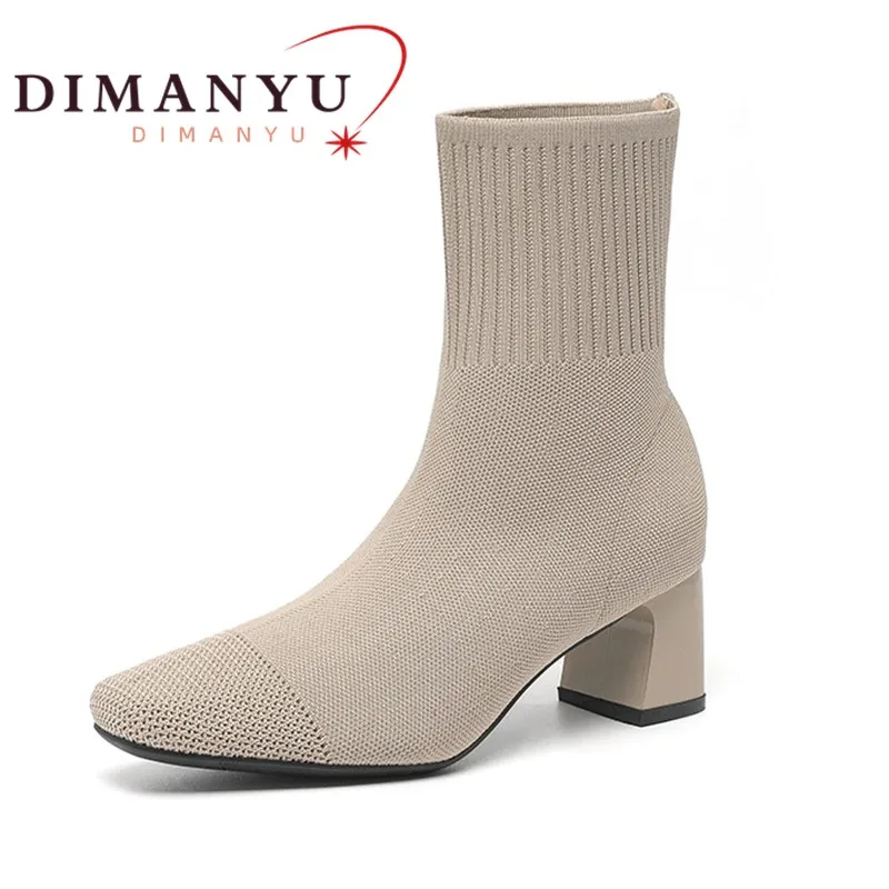 

AIYUQI Booties Women's Stretch 2024 New Knitted High Heel Socks Boots Women Large Size Square Toe Fashion Boots Women