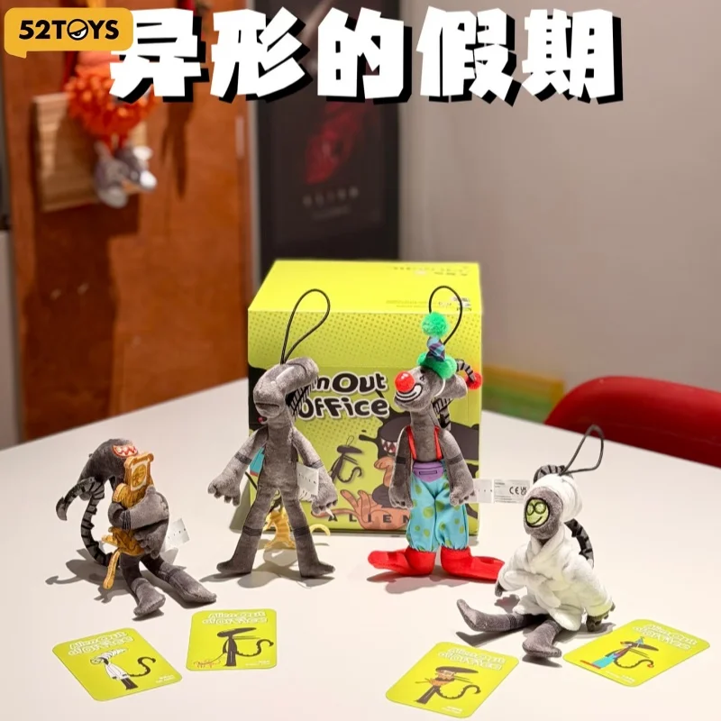 52Toys Genuine Alien Out Of Office Pendant Blind Box Alien Holiday Series Creative Collectible Toy Desktop Ornament Gift