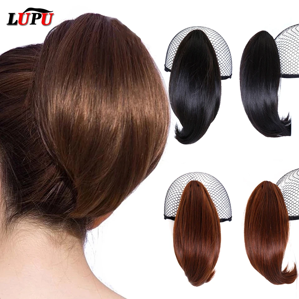 LUPU Synthetic 6 Inches Short Straight Gripper Ponytail Claw Clip in Hair Extensions Heat Resistant Hair Pony Tail For Women