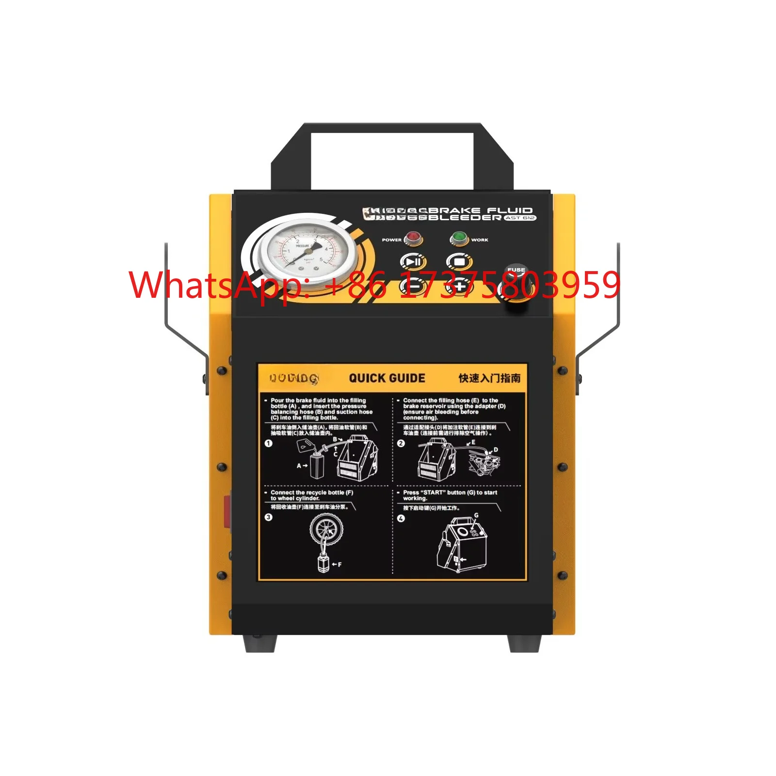 AST612 1L DC 12V Car Pressure Brake System Fluid Bleeder Kit Exchanger Machine With Pulsatin 3.5m Filling Hose