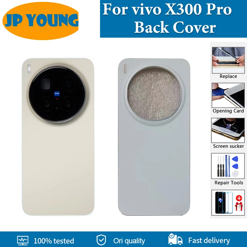 Best AAA+ quality For vivo X300 Pro Back Battery Cover Housing Lid Door V2514, V2502A Rear Case  Phone Shell Replacement Parts