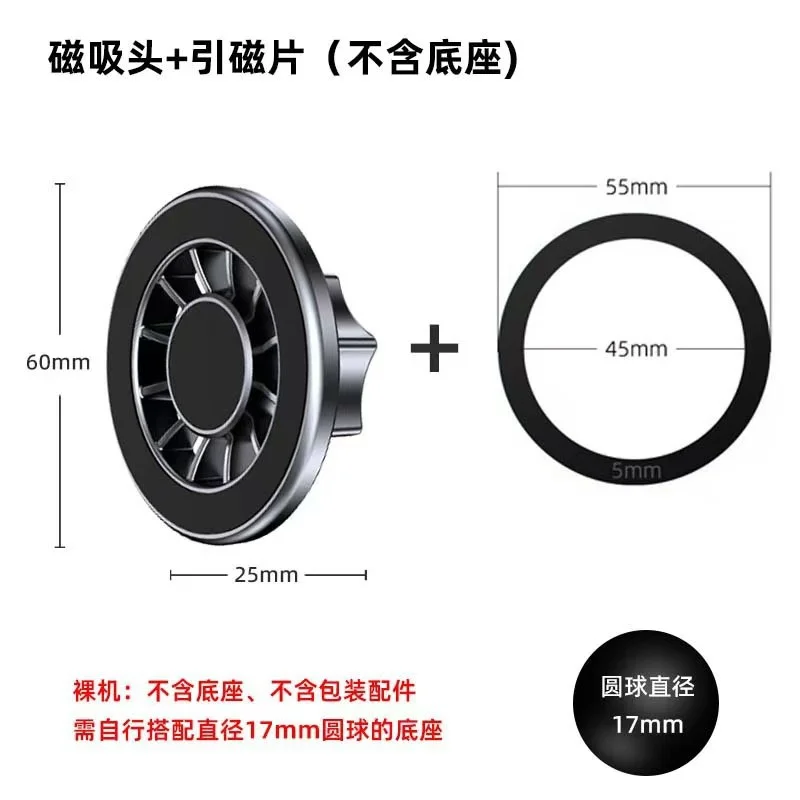 Strong Phone Holder for iPhone 17/16/15/14/13 Plastic Car Air Outlet Vent Mount Gravity Bracket Compatible with Mercedes Benz view 4