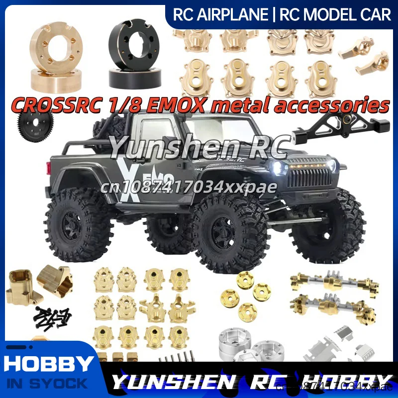 Crossrc Emox Modified Metal Accessory  1/8 Coupler Set, Steering Seat, C-Seat Metal Bridge, Counterweight Rod Seat, Etc