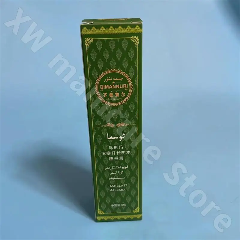 Xinjiang Qimanur Usma Bushy Long Mascara Waterproof, Sweat-proof, Anti-smudge, Natural Fiber Bushy Plant Essence 12g