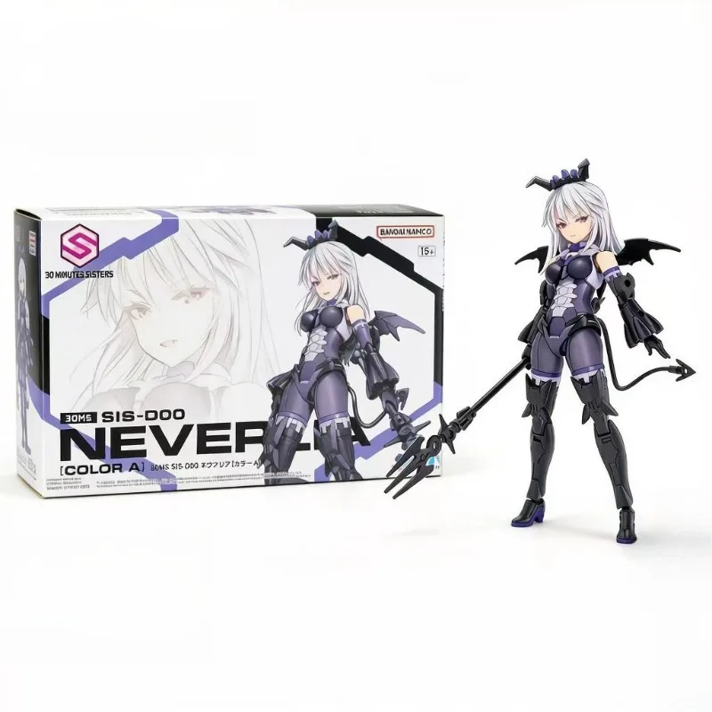 bandai-30ms-30-minutes-mission-sist00-naveila-kit-de-modelisme-plastique-figurine-cadeau-objets-de-collection
