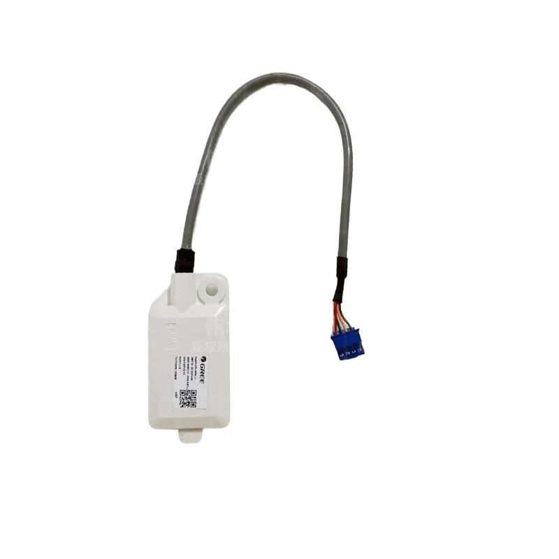 Original WiFi module, Wi-Fi wireless receiver wireless remote control, 100% compatible