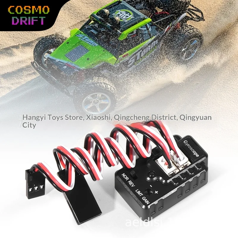 

Hsp Gyroscope For Rc Drift Car Adjustable Gain Steering Stability Accessory Fit Wpl Mjx Brushless High Speed Rc Car Upgrade Part