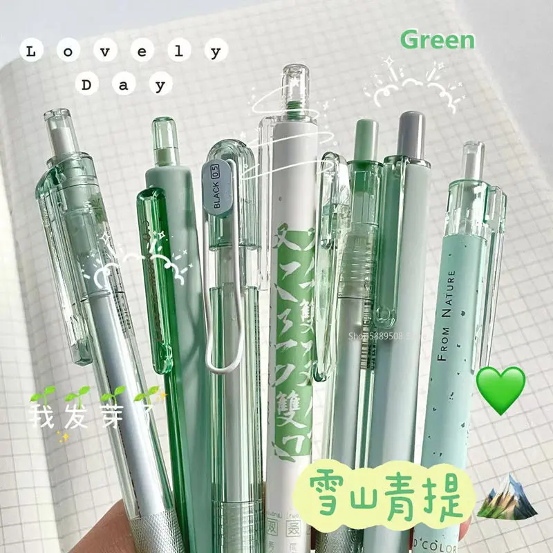 Middle School Students with A Neutral Pen Test Pen Black Water Nib Gourd Nib Fast Dry 0.5 Mm Smooth Minimalist Press Action Pen