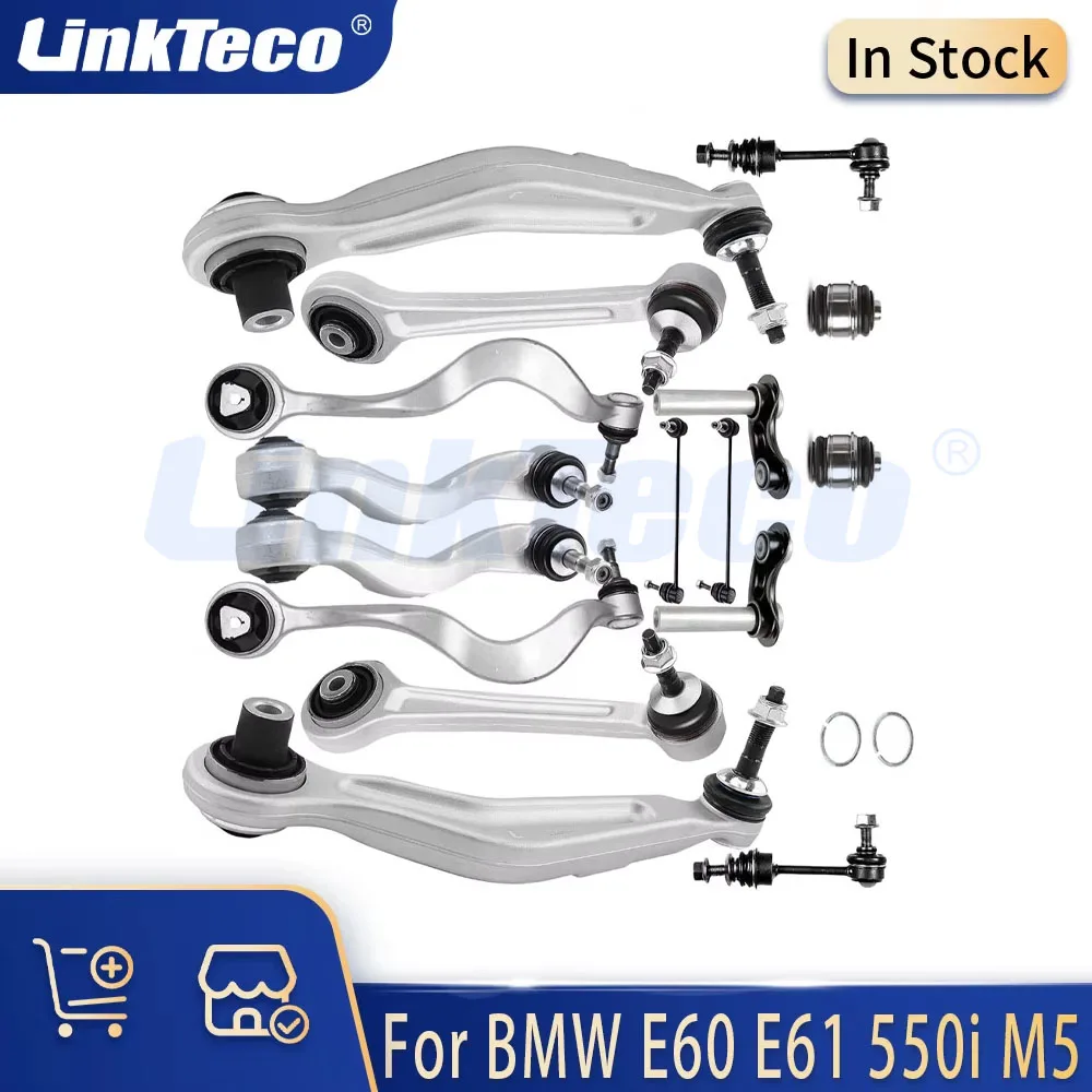 Chassis Parts Front Rear Control Arm Sway Bar Link Suspension Kit Fit 2.0 3.0 4.0 L For BMW E60 E61 525i 528i 530i 535i 550i M5